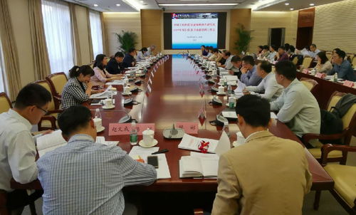 工程科技賦能地方發(fā)展 戰(zhàn)略研究院項目任務(wù)書填報培訓工作會議召開